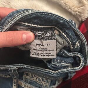 Silver Jeans Co. Tuesday Baby Boot Low Rise Bootcut W26 L33 Dark Wash